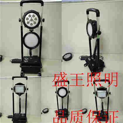 班用搜索灯TB913B TB913B
