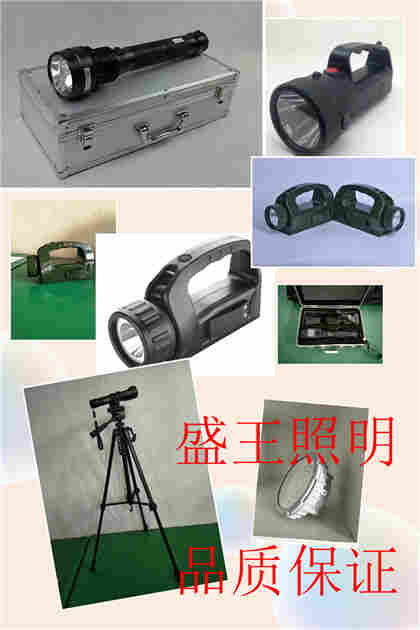 BT9210-MH1000W强光投光灯