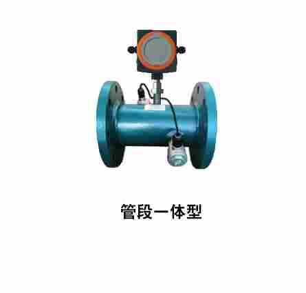 大连海峰一体管段式超声波流量计