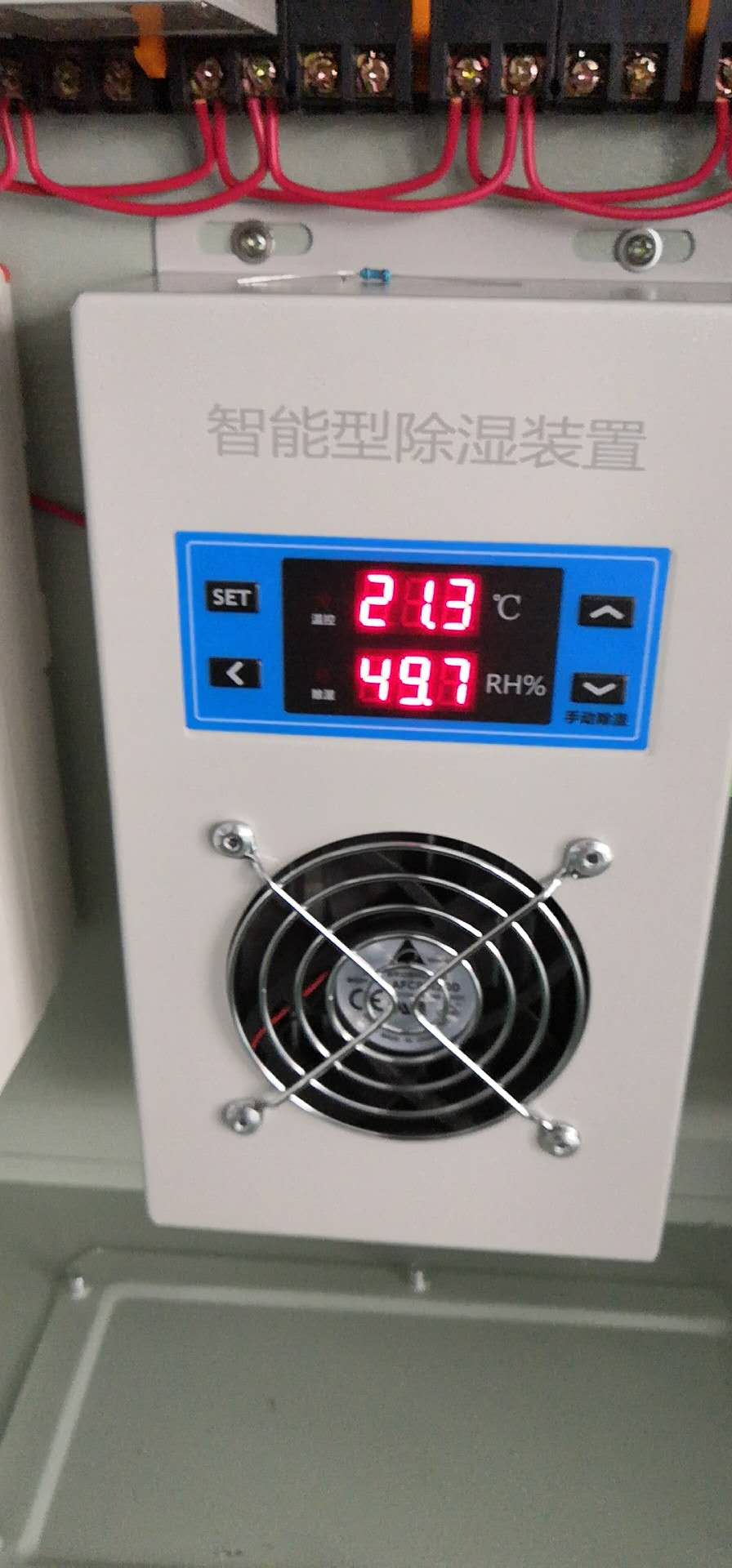 长沙LR-TH102温湿度记录仪买