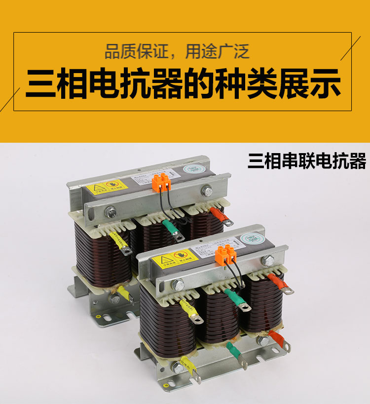 铜仁TSQ2P-3200A双电源自动切换装置厂商