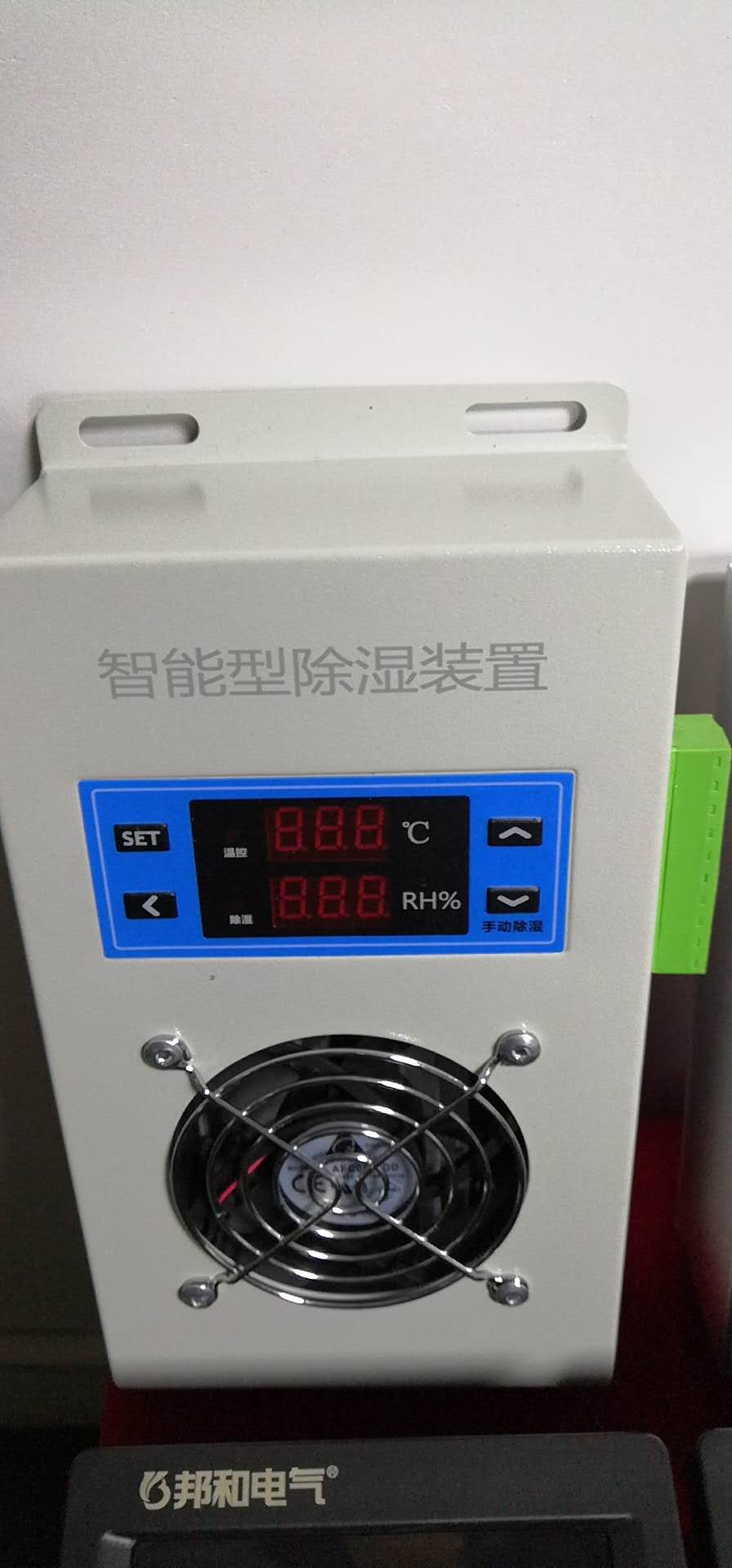 彭州ZR-WKC33T-1H/200W-120温湿度控制器代理商