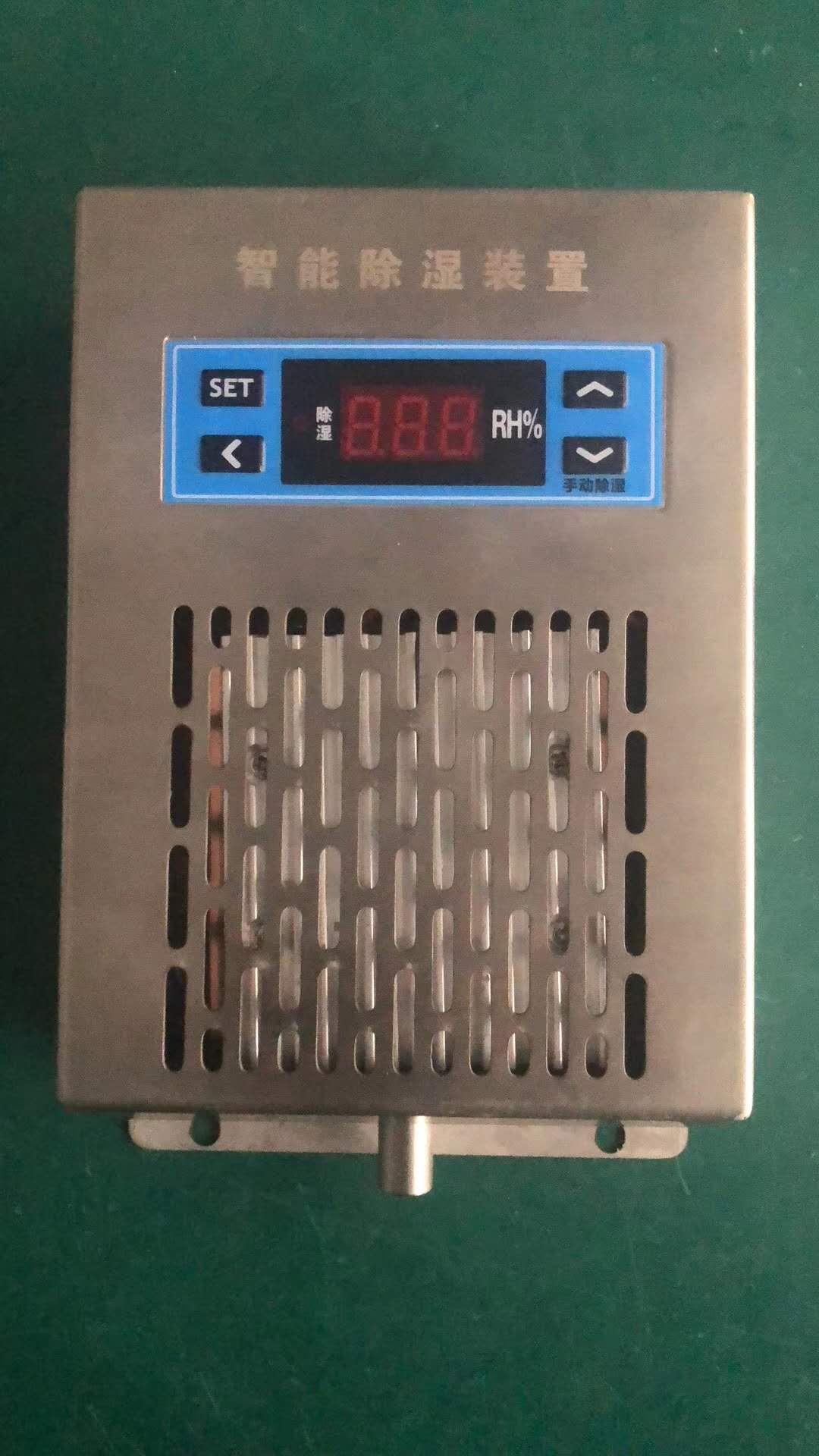九台CHB402-011数字显示温控器调节仪买