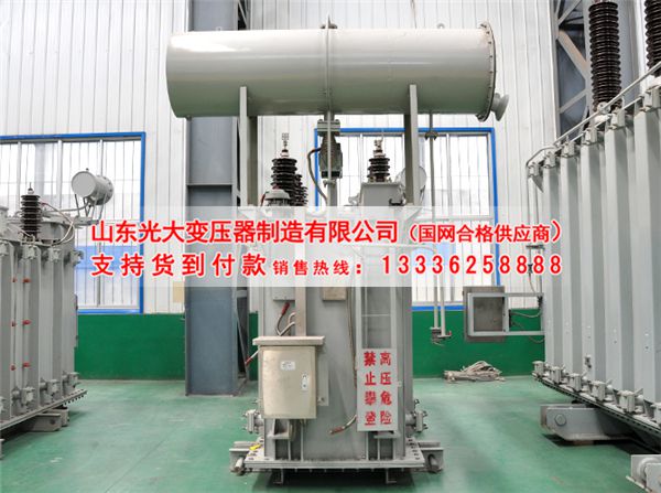 蚌埠S11油浸式变压器-生产厂家