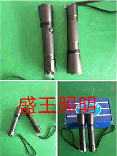 防爆投光灯EBF601