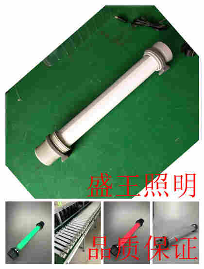 手摇式巡检灯PD-BN2202 PD-BN2202