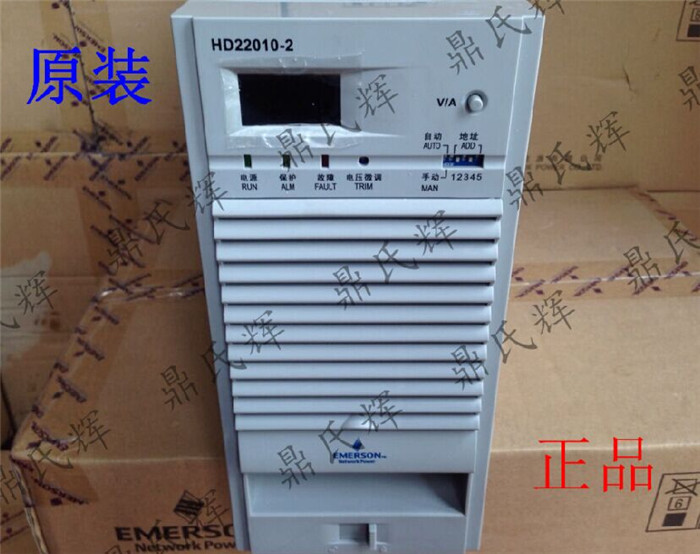 电源模块HD22002代理商