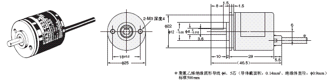 增量型E6A2-CWZ3C旋转编码器