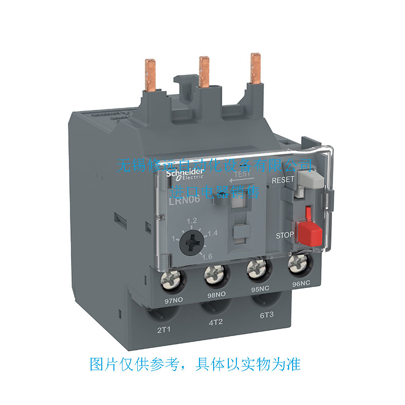 無錫新區(qū)施耐德電氣全系列熱過載繼電器一級(jí)代理商QQ3299296468 