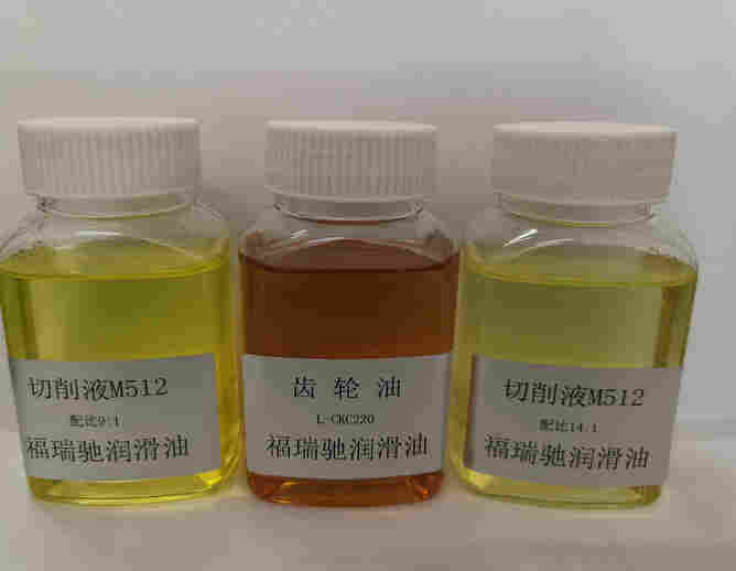 报道:维扬半合成切削液吴江100齿轮油