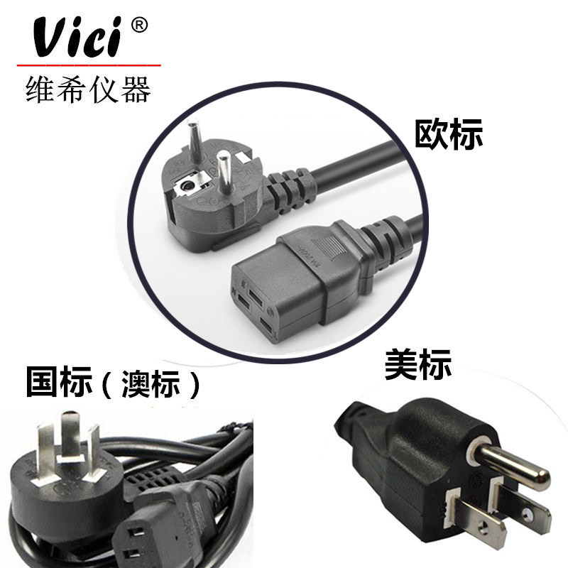 VICI維希 80000顯示真有效值電腦連接臺(tái)式萬(wàn)用表VC8145