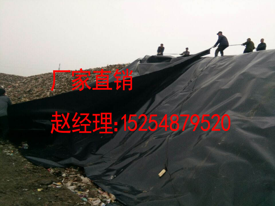 欢迎光临-上海HDPE土工膜-股份