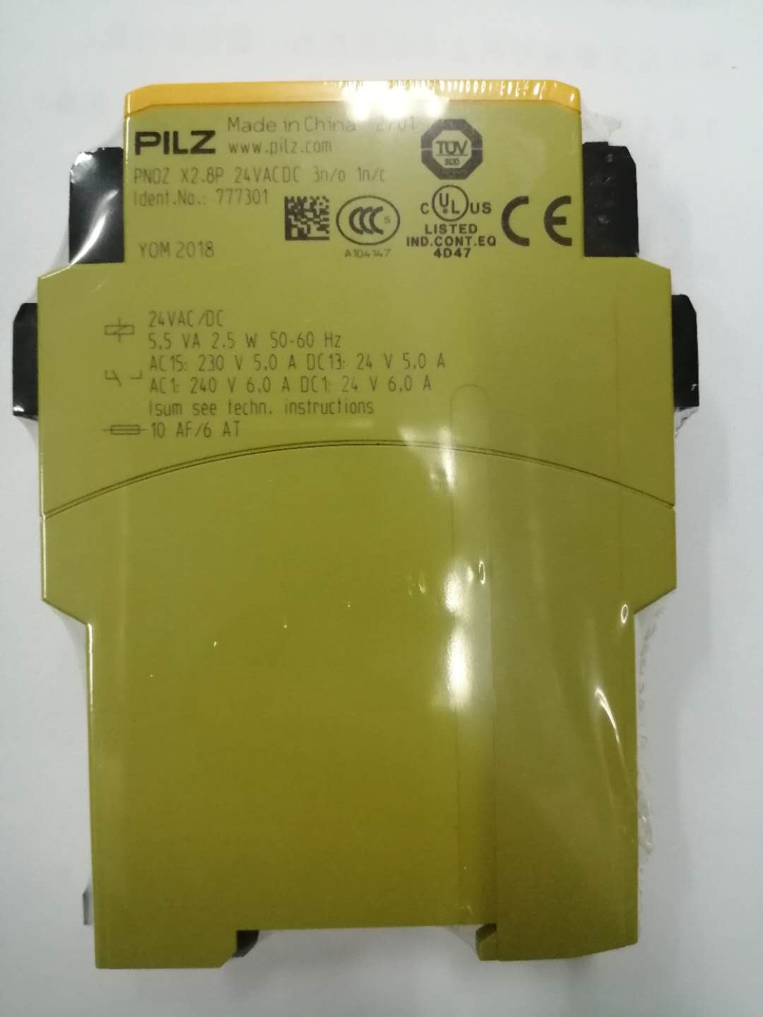 德国PILZ安全继电器 777301 PNOZ X2.8P