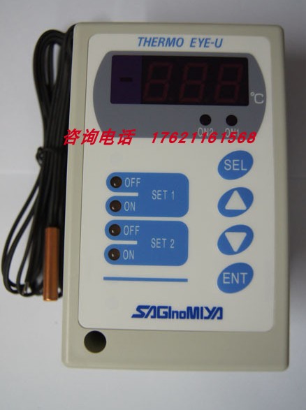 数显温控器ULE-SD21-011