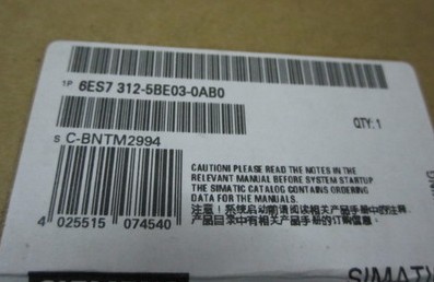 成都西门子S7-300通讯卡件有卖