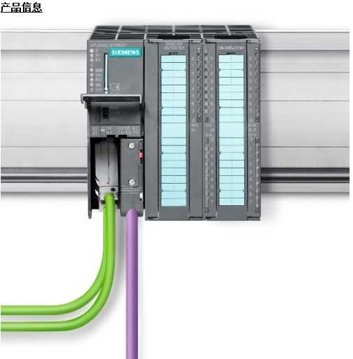 西門子S7-1200附件