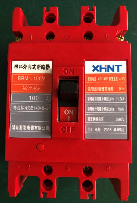 XMB53U6PSJK	PID调节仪:湖南湘湖电器