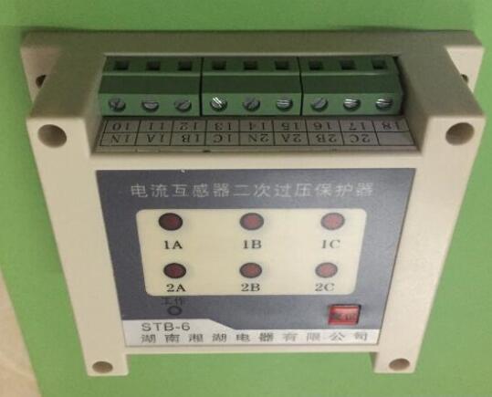 EXCD-9SYE	多功能电力仪表怎么用:湖南湘湖电器