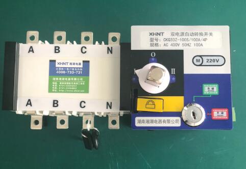 NB-AG1C1-G9SC智能型交流功率隔离传感器/变送器支持:湖南湘湖电器