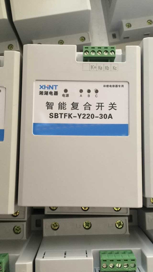 NB-DI1B0-C9SB模拟量直流电流隔离传感器/变送器询价:湖南湘湖电器