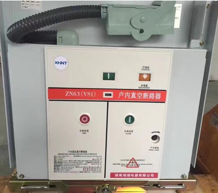 电力线路通讯卡	TP2800G采购价:湖南湘湖电器