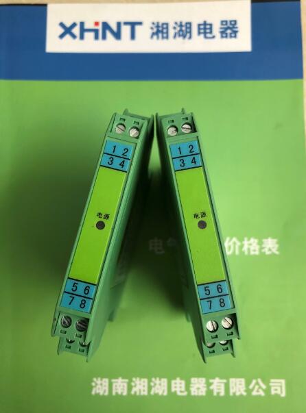 TMC16P4-22-200	单相调压调功一体化电力调整器接线图:湖南湘湖电器