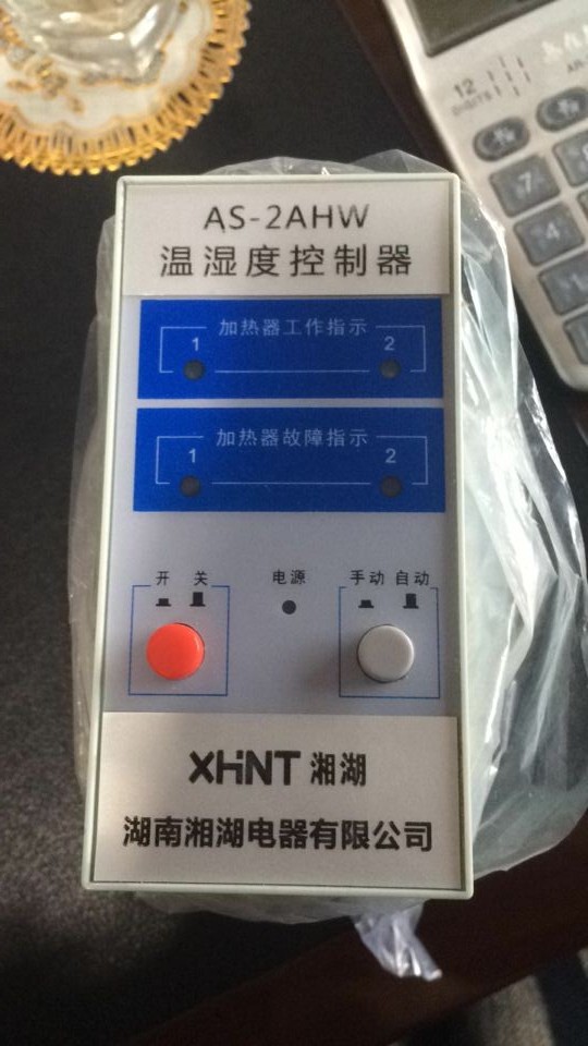 电力线路通讯卡	TP2800G采购价:湖南湘湖电器