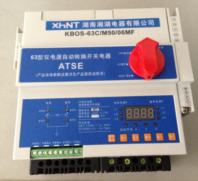 DM6243	电感电容表热销:湖南湘湖电器
