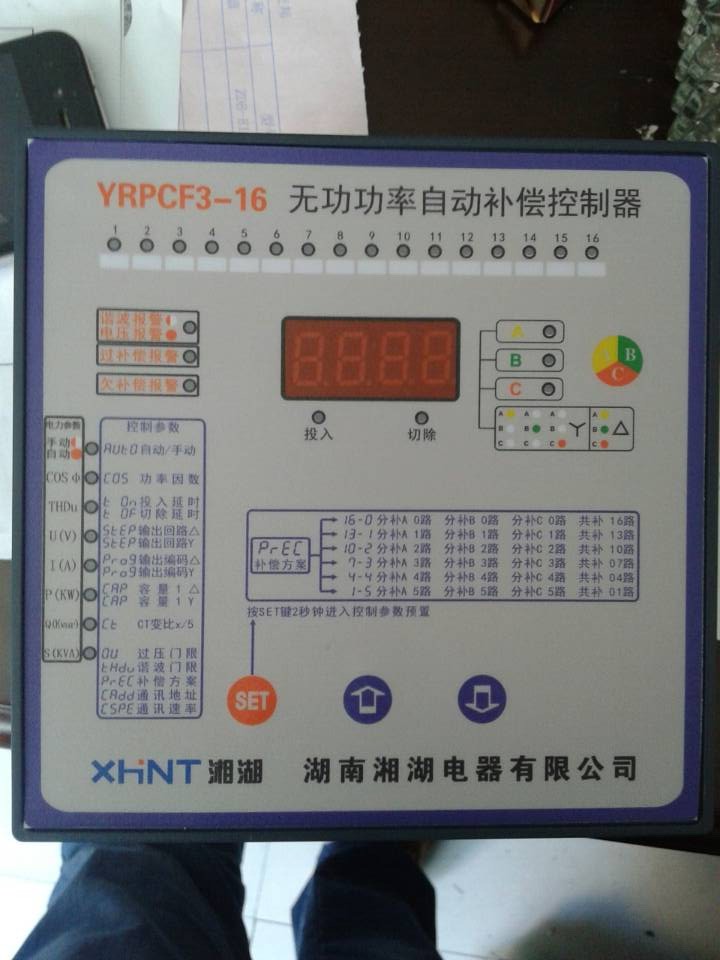 电容电抗器	DN-MFT440/5/R7接线图:湖南湘湖电器