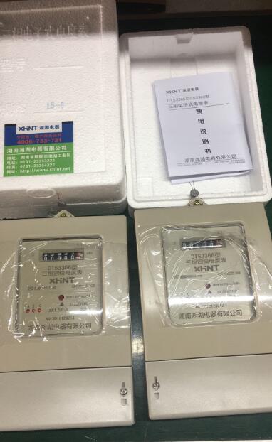 7050	通用型相序表联系电话:湖南湘湖电器