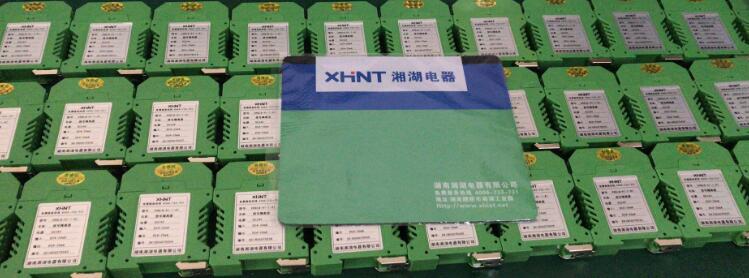 XY-808D	智能PID调节仪代替型号:湖南湘湖电器