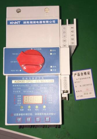 HY194I-2X4三相数显电流表:湖南湘湖电器