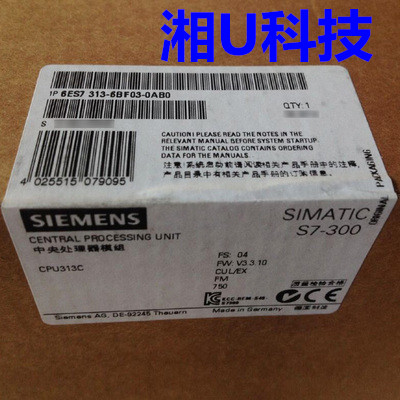 Siemens云南临沧市西门子贝得电机代理商/欢迎您