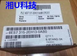 西门子S7-1200 PLC湖北武汉市代理商-欢迎您/(SIEMENS)
