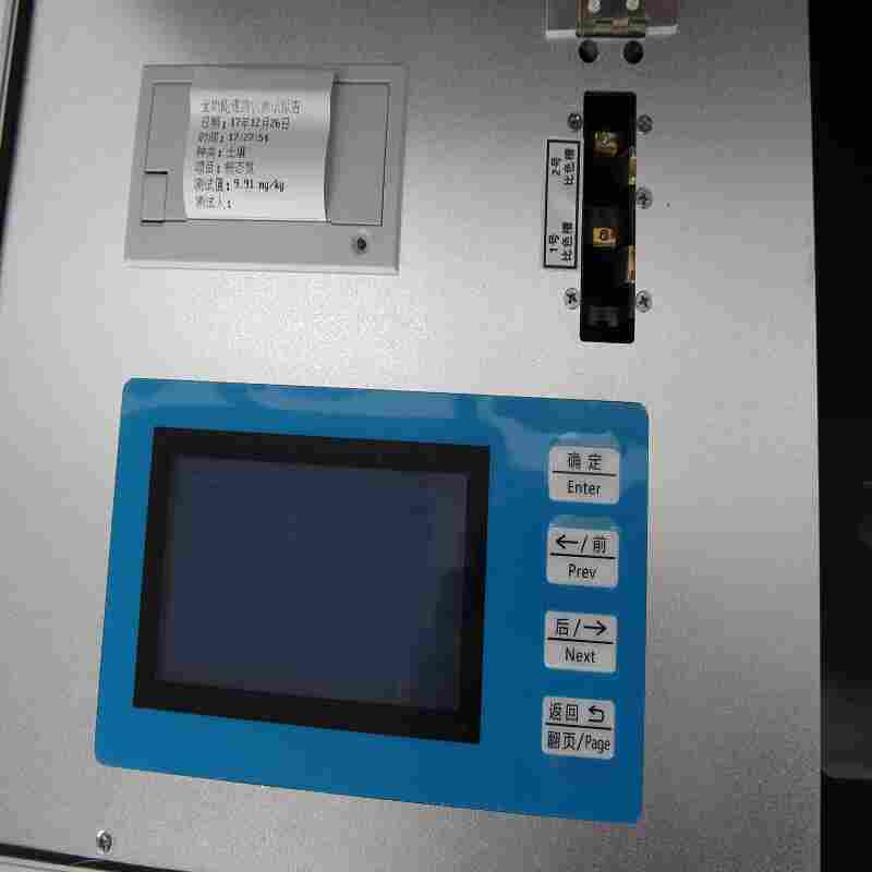 多功能土壤养分速测仪