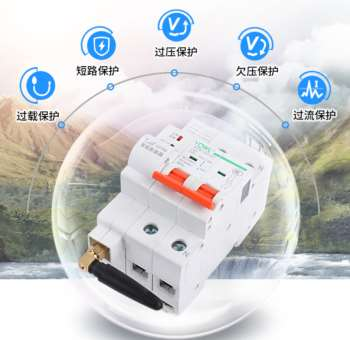 GPRS自动重合闸货源商