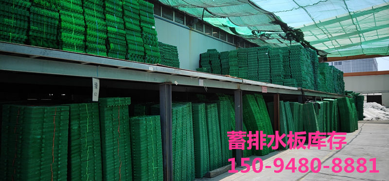 :邯郸滤水板施工工艺-市场行情