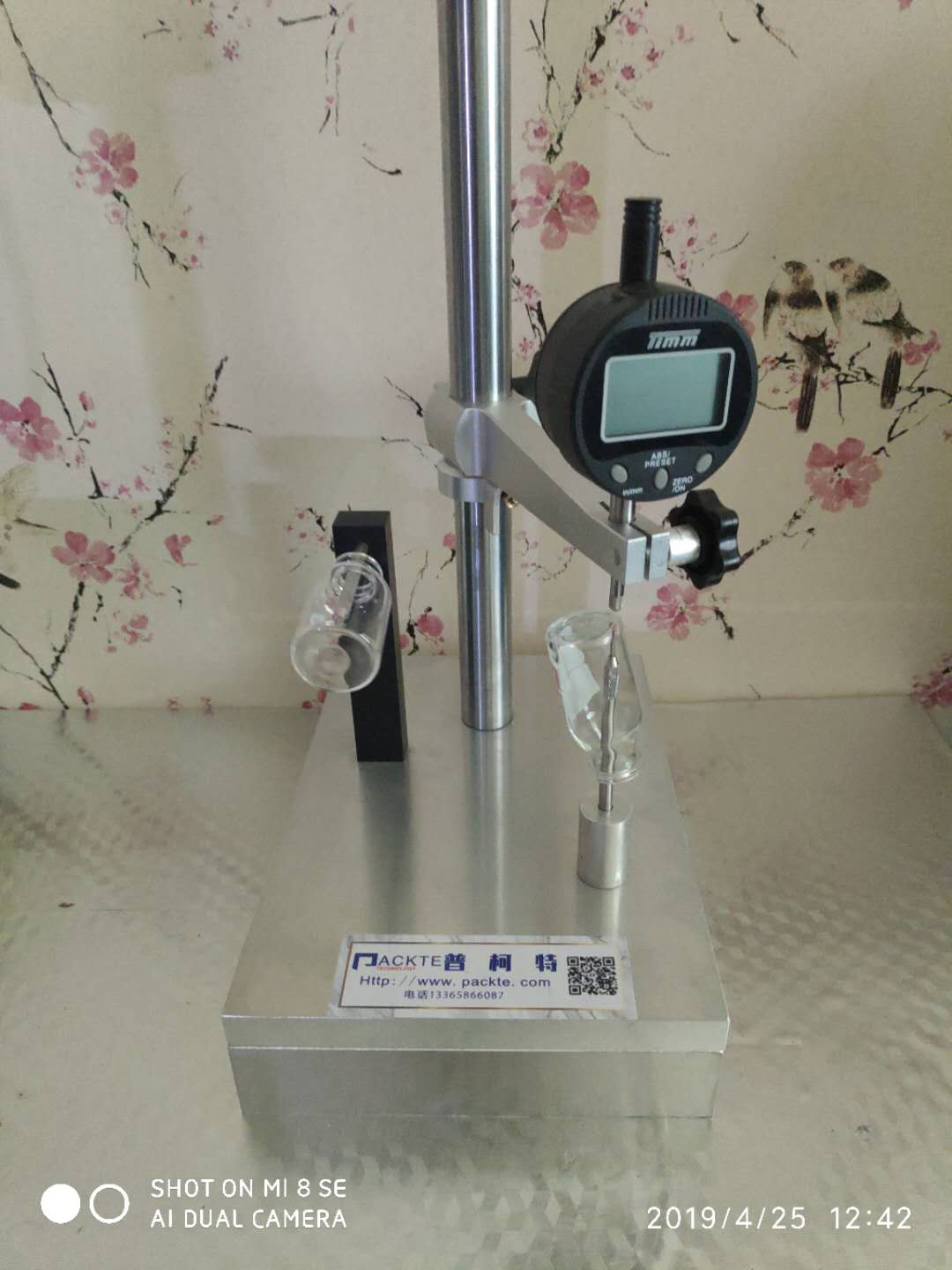湖南普柯特直供Packte-HD-10A 玻璃瓶底厚壁厚测定仪(接触式