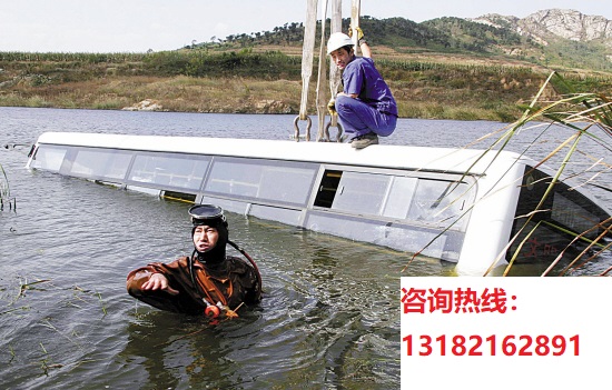 泰兴市救援打捞公司水下施工