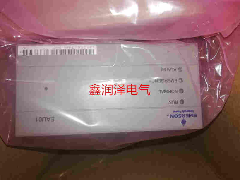 EAU01交流配电监控单元参数特性及对应用环境有哪些要求