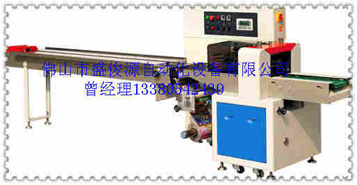 生产魔术贴包装机套袋