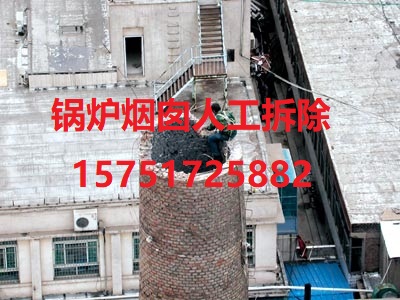 临沧水塔拆除公司-欢迎访问