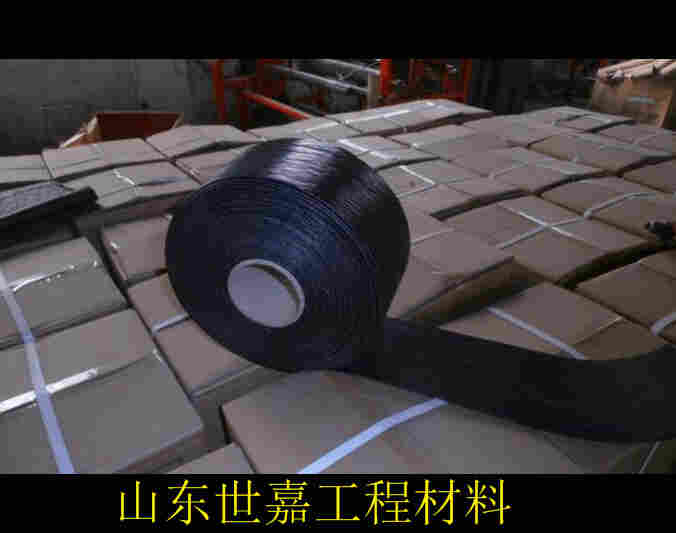 山东防裂贴施工标准