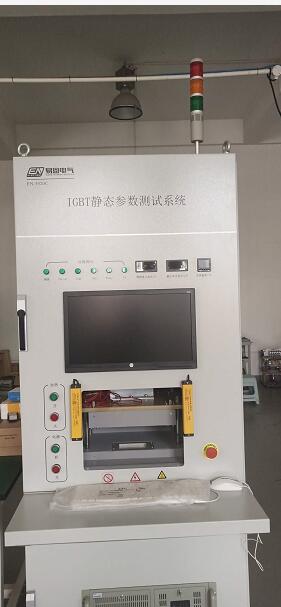  ITC57300  IGBT動(dòng)態(tài)測試儀替代品西安易恩電氣