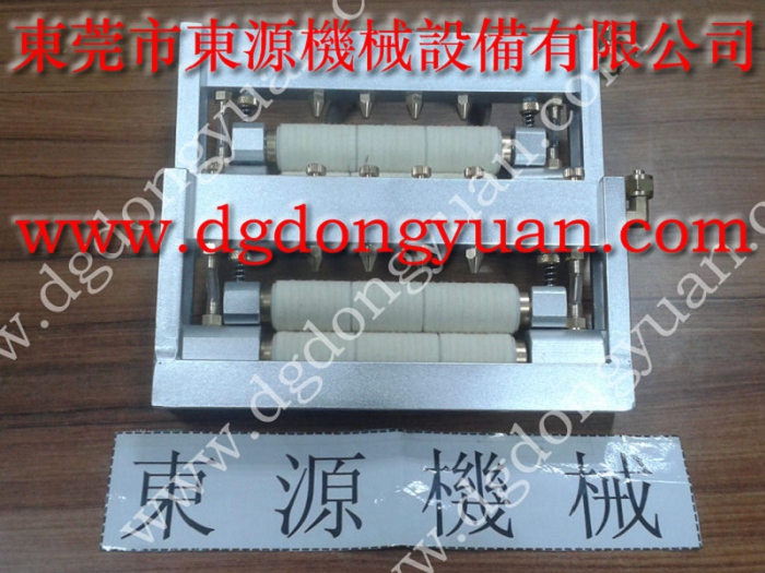 節(jié)省油品 沖床自動(dòng)噴油機(jī)YONGCYUAN上涂油調(diào)節(jié)器 找 東永源