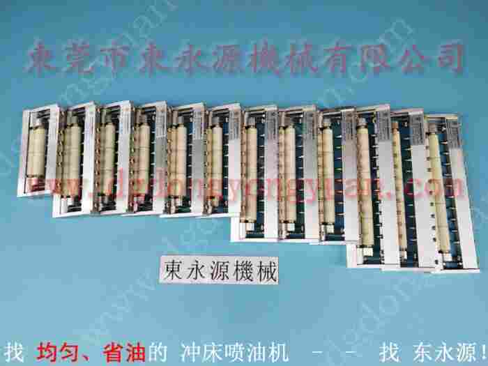 振利 冲床自动喷油装置，定子冲压送料涂油机 找 东永源