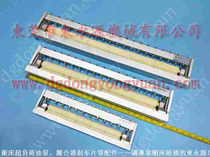 节省工人 高速冲压磁芯润滑涂油机 找 东永源