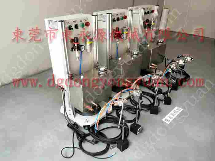 可微量调 冲床喷油机，双面润滑喷油机 找 东永源