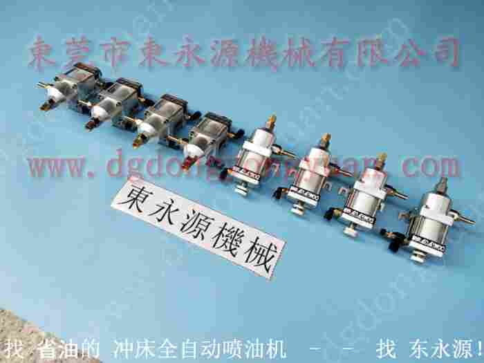 协易 冲床喷雾润滑装置，双面涂油均匀给油机 找 东永源