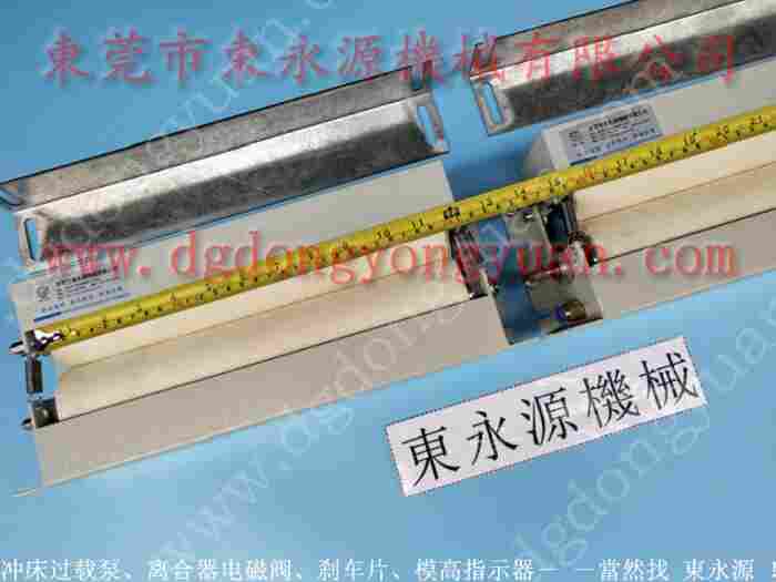 京力 微型自动喷油设备，电脑机箱模具喷油 找 东永源